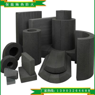 【泡沫玻璃板/管 泡沫玻璃保溫材料 各種型號(hào)泡沫玻璃建筑材料】 -