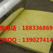 東莞市虎門鎮浩發保溫耐火材料直銷處