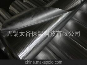 熱復供應商,價格,熱復批發市場 