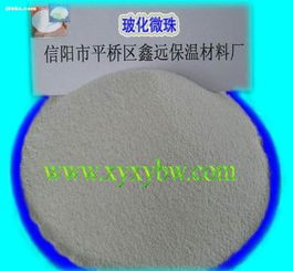 齊全,價(jià)格,廠家,供應(yīng)商,耐火 防火材料,信陽(yáng)市平橋區(qū)鑫遠(yuǎn)保溫材料廠 熱賣促銷 阿土伯網(wǎng)