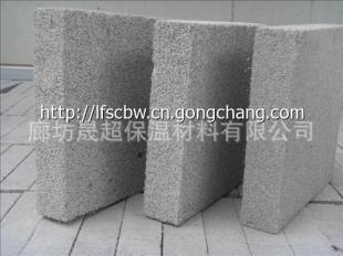 深圳箱式冷凍車多少錢_世界工廠網移動版