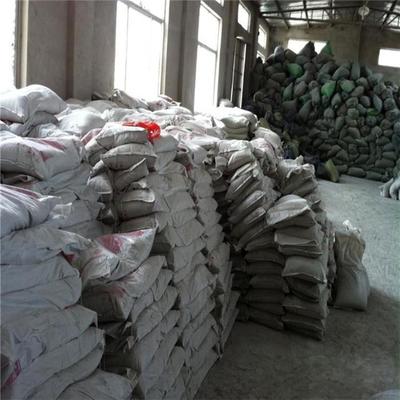 FC樓地面保溫砂漿,建筑節能政策下的新寵兒,宜居樓房的打造者!