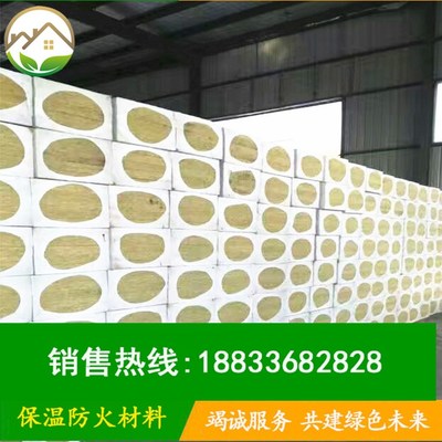 鋁箔巖棉氈外墻保溫巖棉氈玻璃絲布卷氈鐵絲網卷氈廠家銷售一部_非金屬材料欄目_
