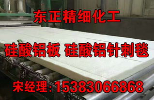 河南硅酸鹽板廠家直銷嚴(yán)格生產(chǎn)加強(qiáng)質(zhì)量檢驗(yàn)