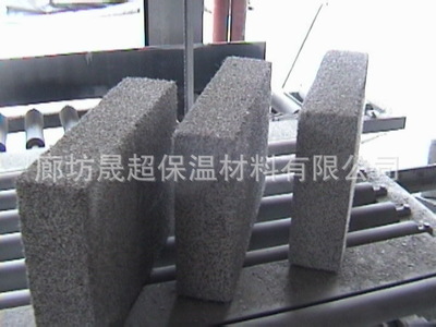高強度水泥發泡板丨A級不燃水泥發泡板丨外墻保溫板丨廠家直銷_建筑材料欄目