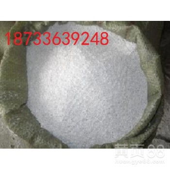 【玻化微珠保溫砂漿直銷ftc保溫砂漿電話】-