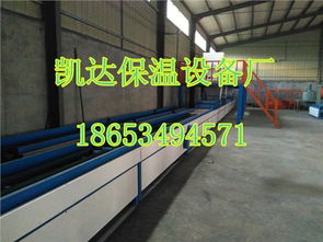 高性價比 雙面鋁箔擠塑板設備廠家批發 德州市陵城區凱達保溫材料廠 保溫機械來件組裝銷售 保