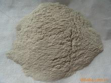 哪里有具有口碑的防火保溫材料廠家提供 寧夏哪里有防火保溫材料,哪里有具有口碑的防火保溫材料廠家提供 寧夏哪里有防火保溫材料生產廠家,哪里有具有口碑的防火保溫材料廠家提供