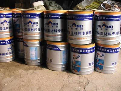 華美保溫膠水 橡塑泡沫專用膠水 橡塑保溫膠水 浙江金華惠賣(mài)