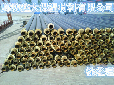 聚氨酯保溫管銷(xiāo)售價(jià)格-廊坊鑫大保溫材料