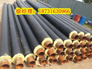 廠家暖氣管道塑套鋼保溫管道的材料,安徽省發(fā)泡聚氨酯供應(yīng)商 廊坊鑫大聚氨酯保溫管道有限責(zé)任公司
