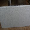 優越FTC相變保溫材料 廠家特價銷售_建筑材料欄目